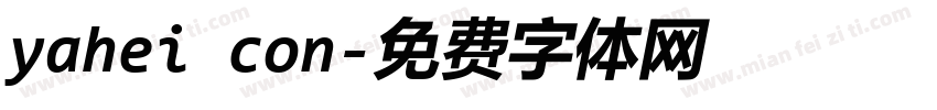 yahei con字体转换